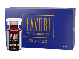 Фавори ПДРН 20 5мл