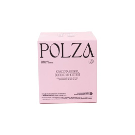 POLZA Морской коллаген с пептидом IPH REG, вкус малина-ваниль