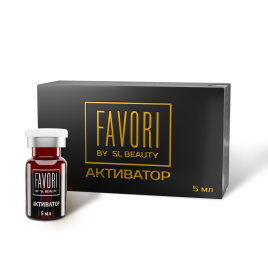 FAVORI Activator, 5мл