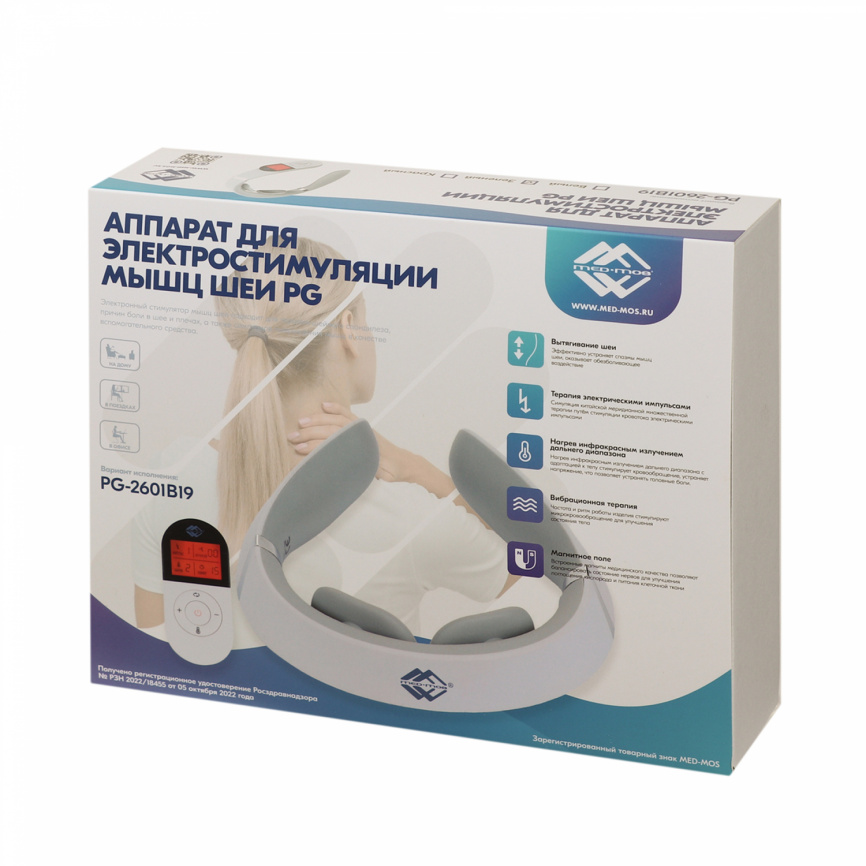 Шейный массажёр PG-26001B19 фото 1