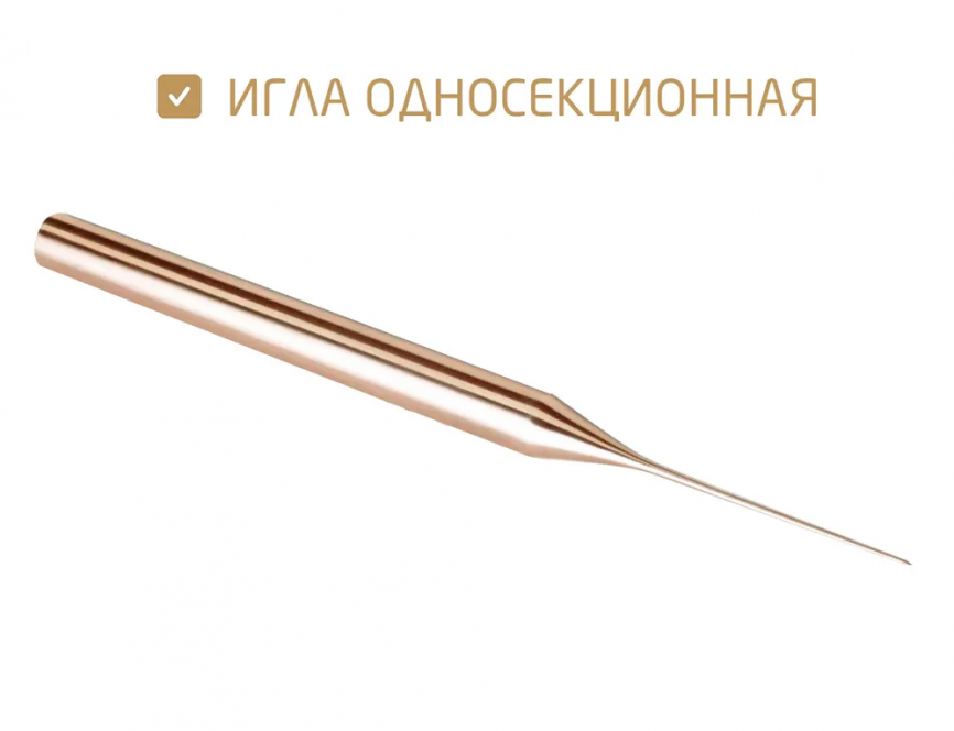 Иглы Баллет золотые К3, 50шт. фото 2