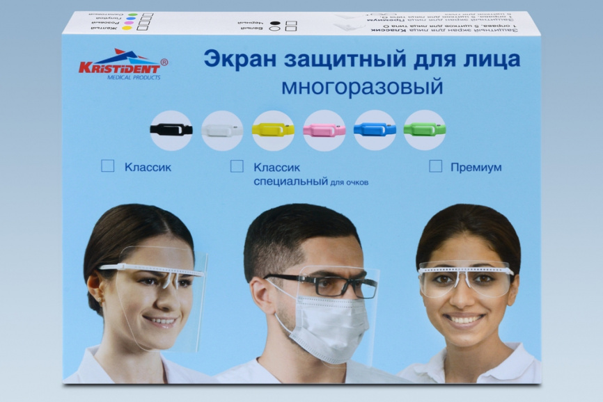 Защитный экран для лица "Премиум" фото 3