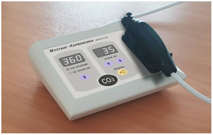 Аппарат инъекционной карбокситерапии "Мустанг - Карбоксика" (мобильная версия) фото 1
