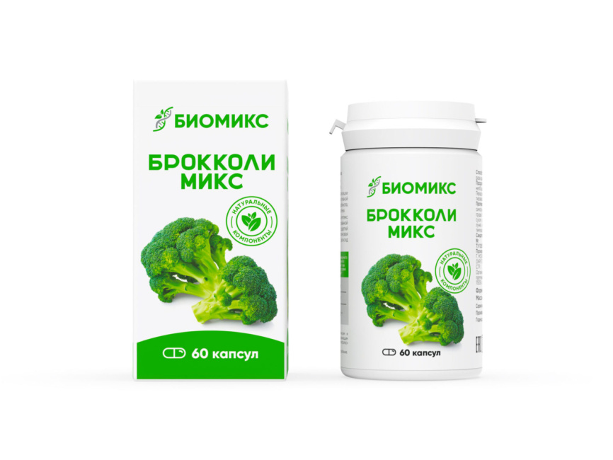 Брокколи микс фото 1