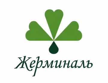 Купить косметику и оборудование для профессионалов Жерминаль (Germinal - Россия) в Краснодаре