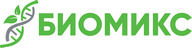 Купить косметику и оборудование для профессионалов Биомикс (Biomix - Россия) в Краснодаре